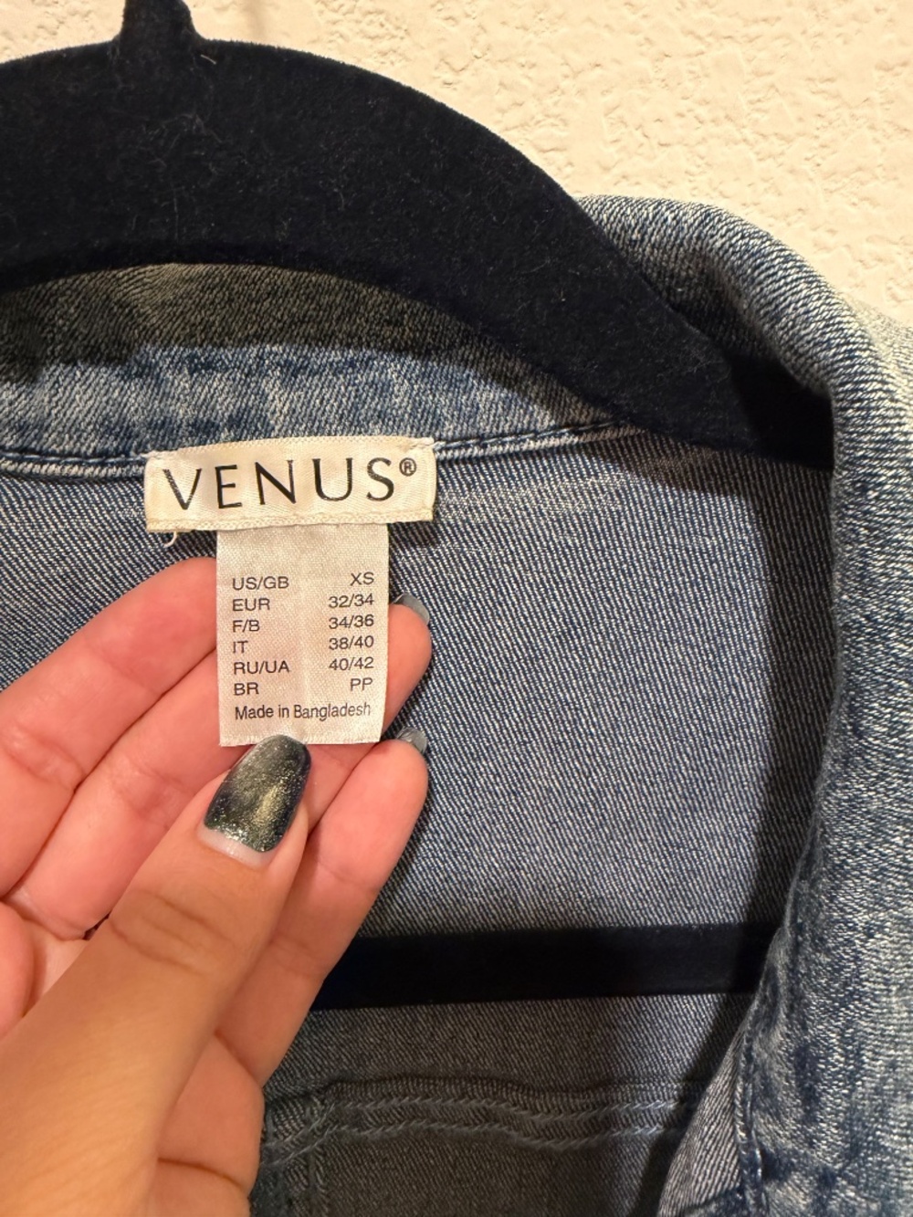 Denim/jean jacket - Picture 3 of 7